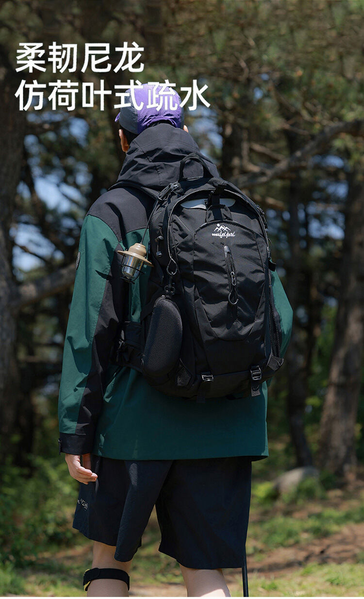 登山包大容量30L徒步户外旅行双肩背包骑行徒步运动休闲轻便背包