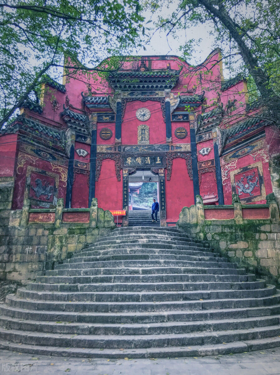黄葛古道至老君洞第6张风景照片