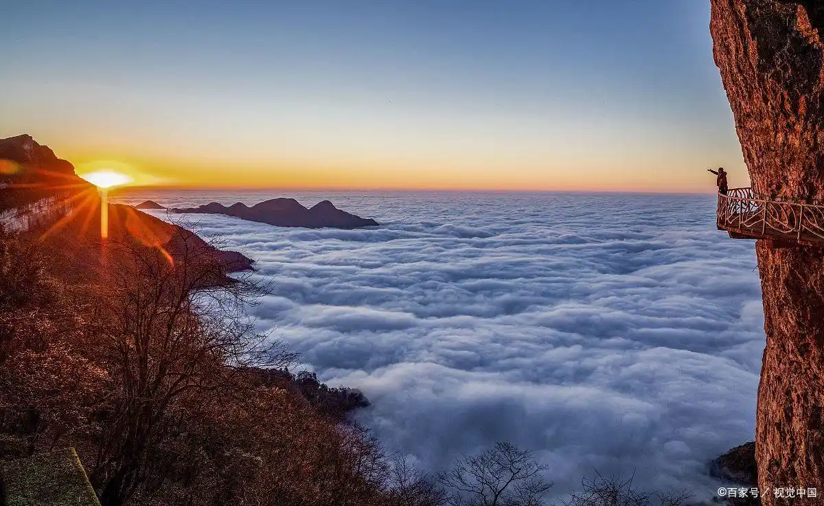 金佛山硬核巅峰第4张风景照片