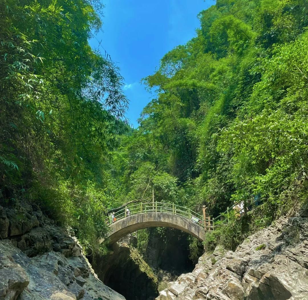 金刀峡徒步第2张风景照片