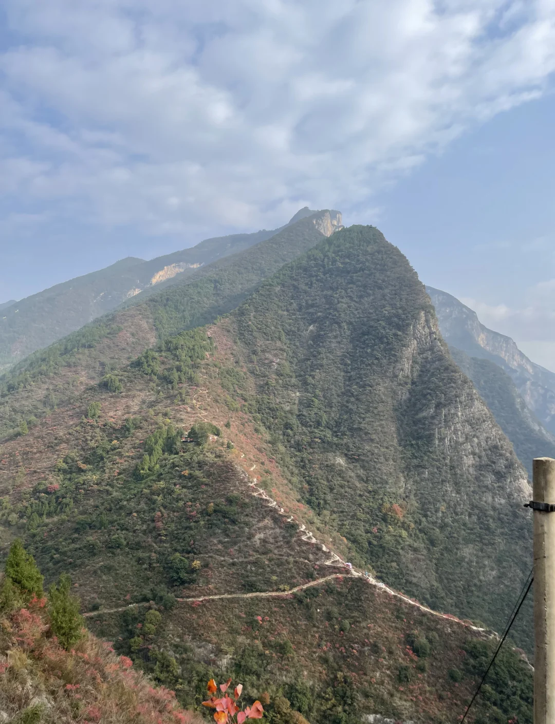 三峡之巅第5张风景照片