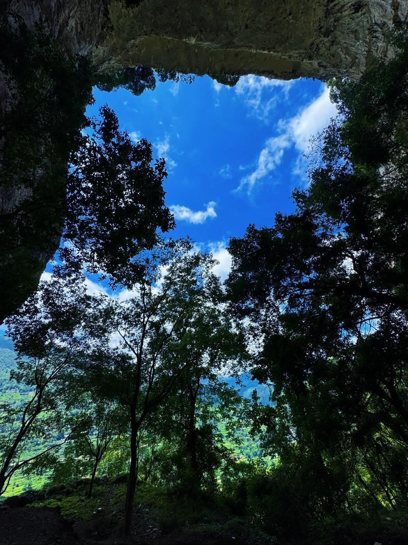 重庆华容险道第4张风景照片
