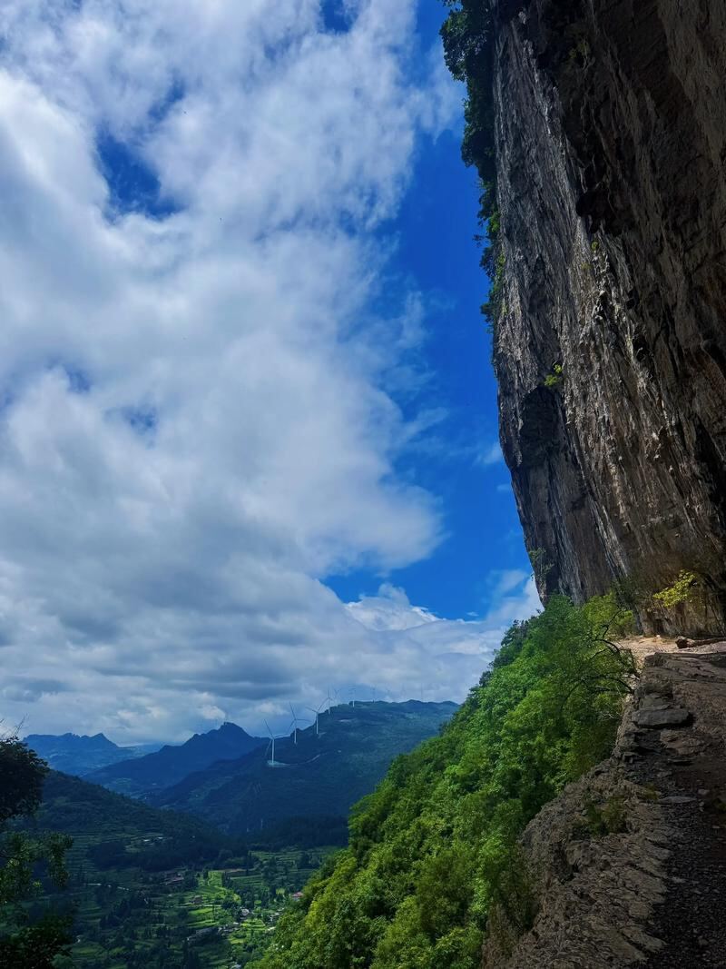 重庆华容险道第6张风景照片