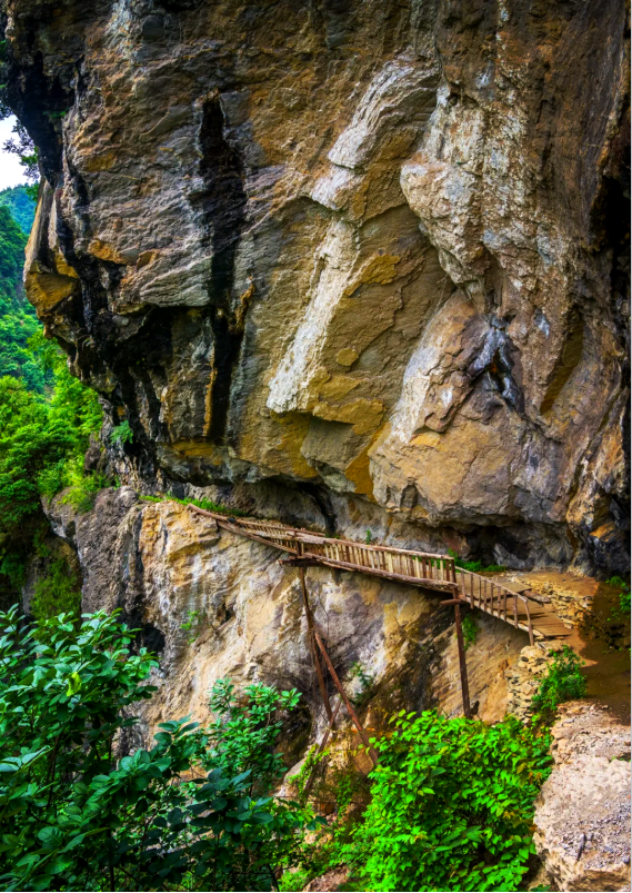 南川悬崖村第1张风景照片