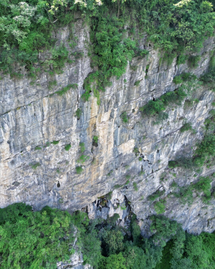 江油腰悬崖第4张风景照片