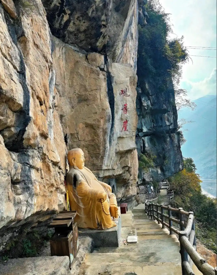九皇山第2张风景照片