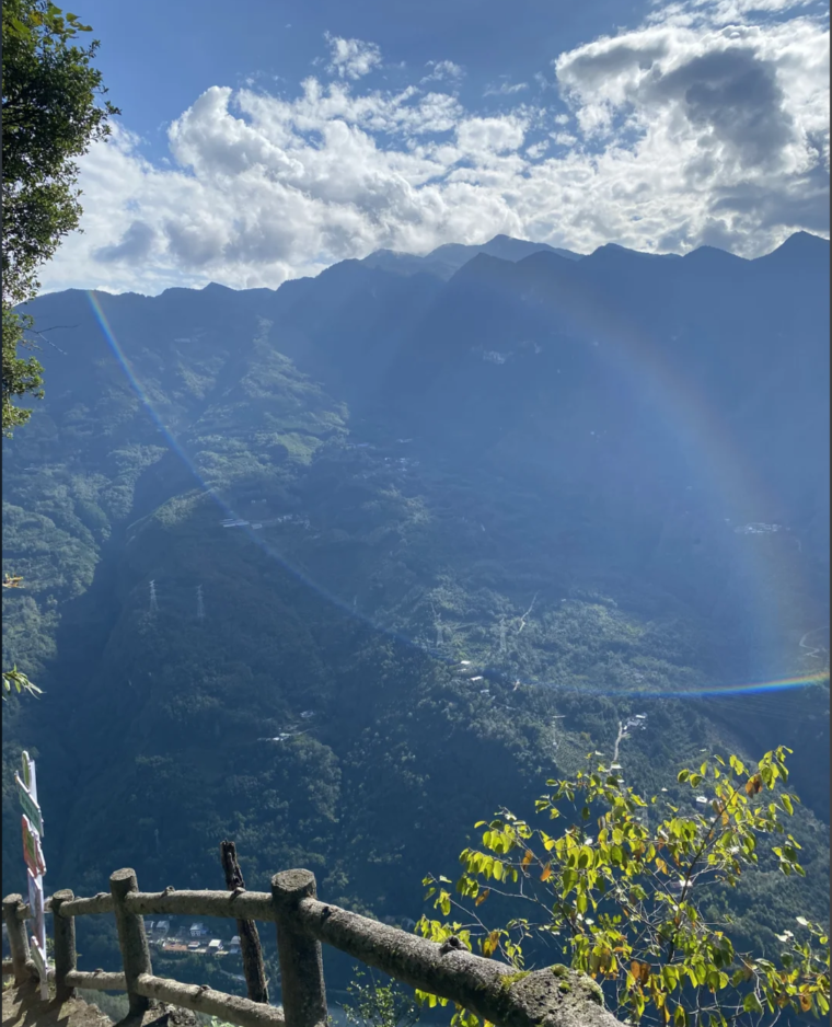 九皇山第6张风景照片