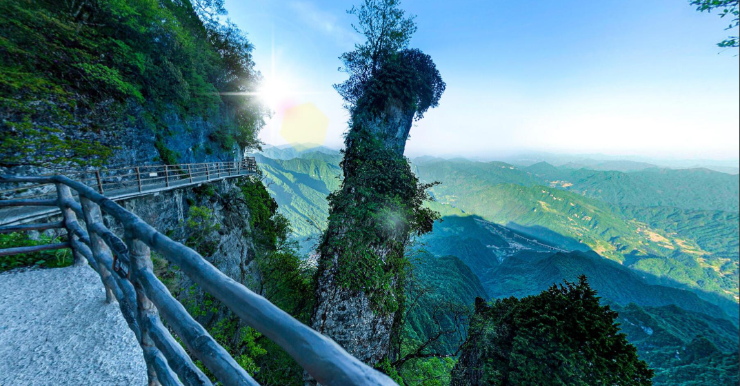 汉中龙头山第6张风景照片